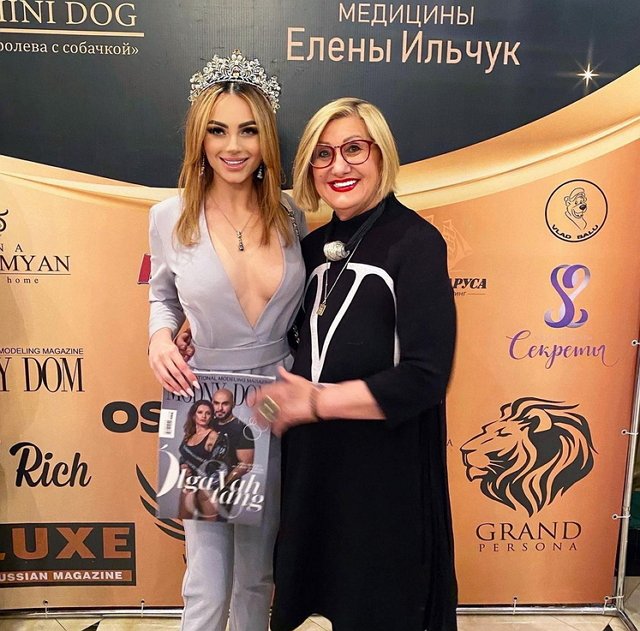 Bryanskaya