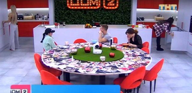 dom2 foto