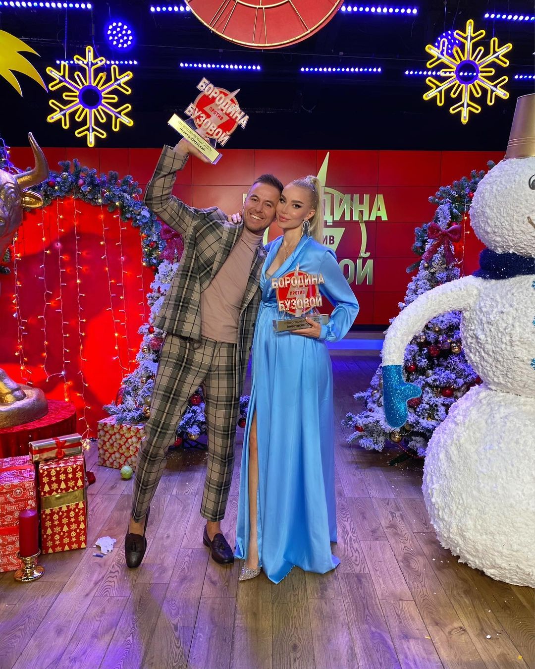 Ummanskiy