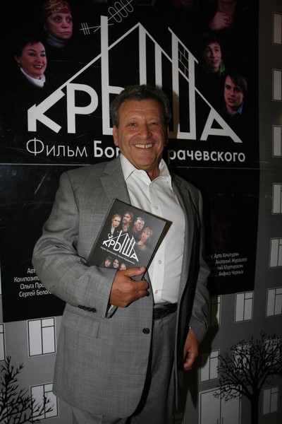 Qrachevskiy
