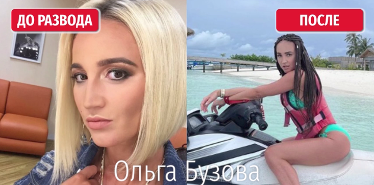 Buzova