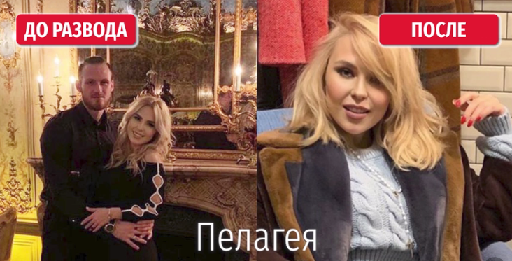 Pelaqeya