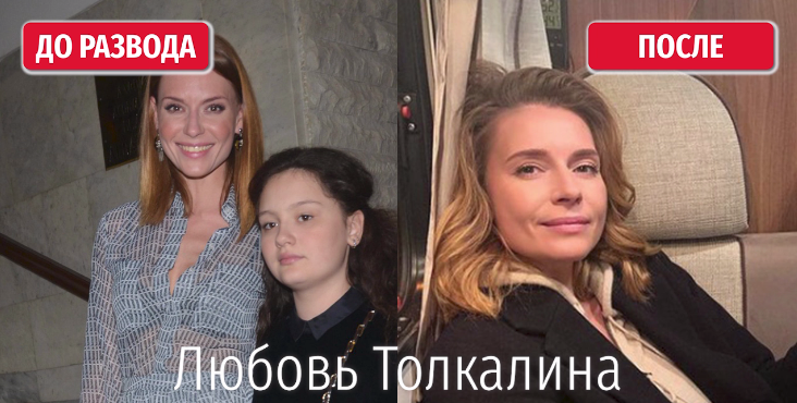 Lyubov