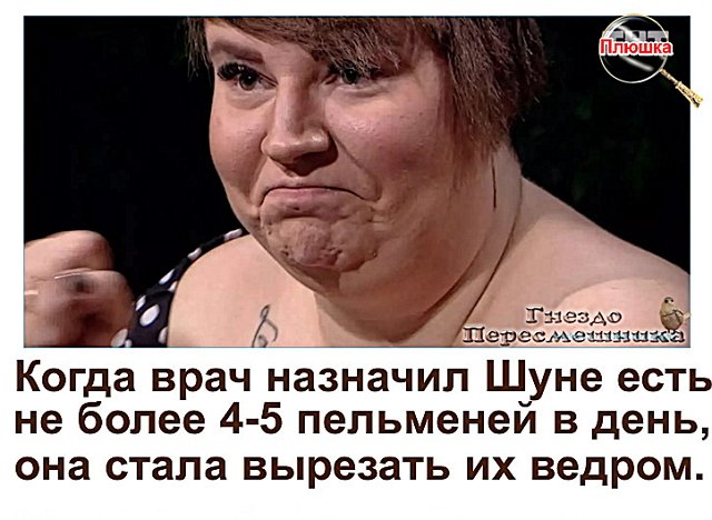 Olqa Rapunchel