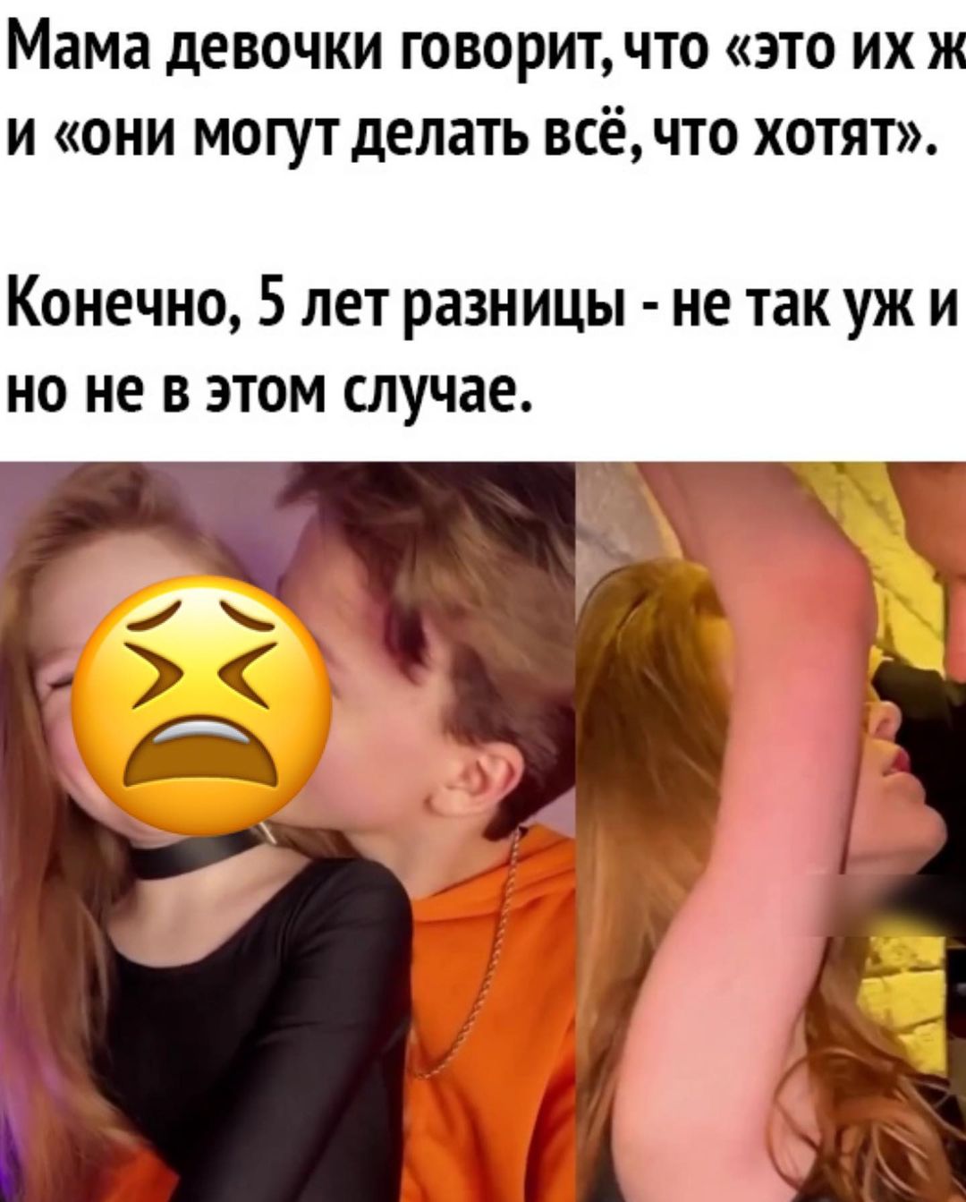 Borodina