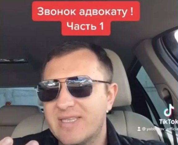 Ilya Yabbarov razvod
