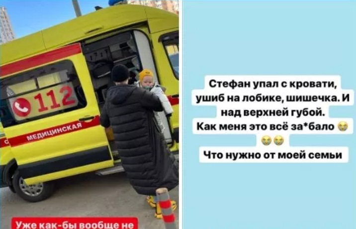 iosif oganesyan i aleksandra cherno