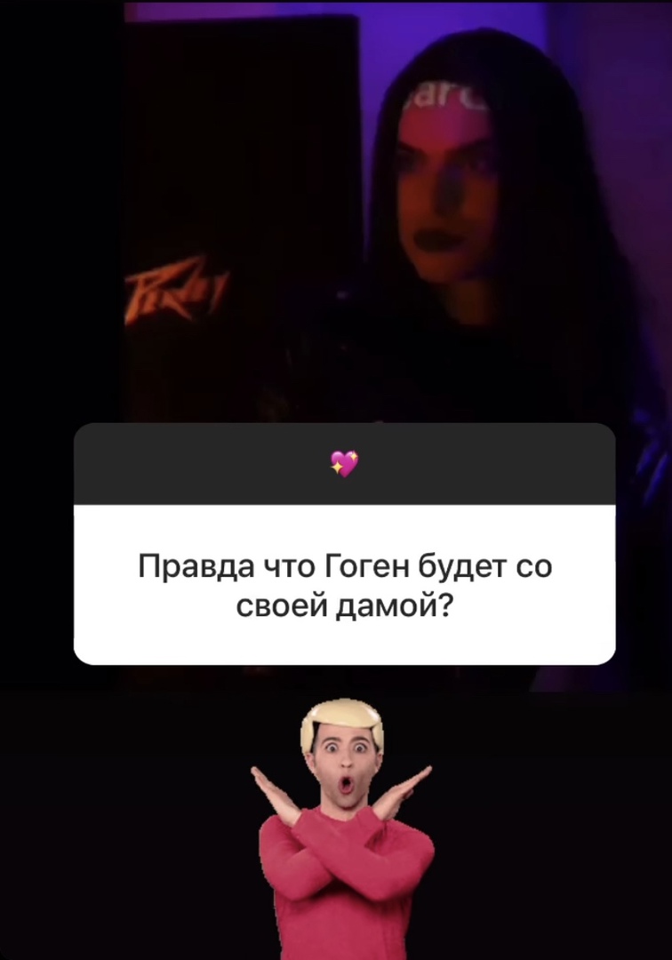 noviy dom 2