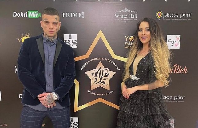 alena savkina rasstalas s parnem
