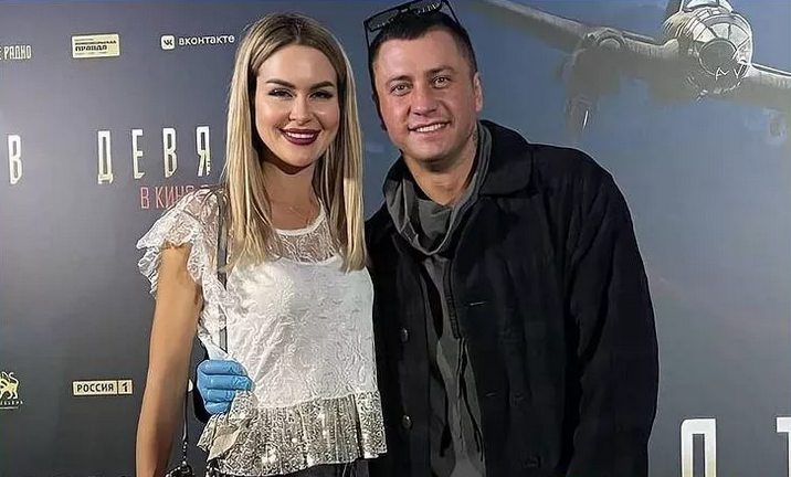Afkikantova i priluchniy