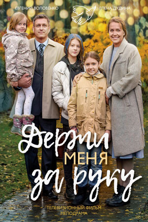 top 5 filmov