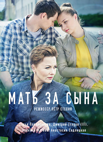 top 5 filmov