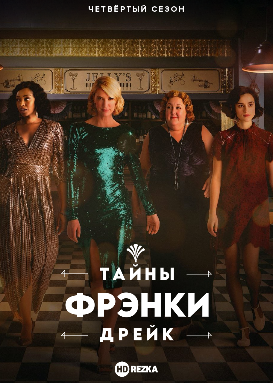 luchshiye filmi
