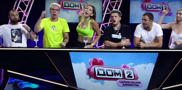 dom 2 qobozov