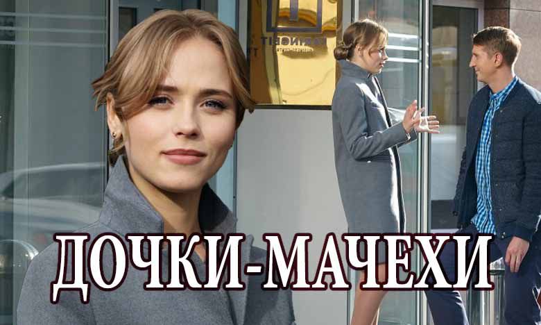 luchshiye filmi