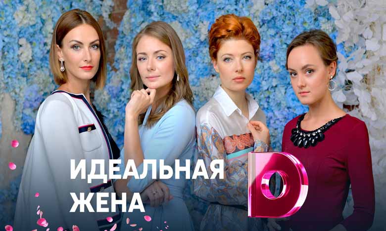 luchshiye filmi