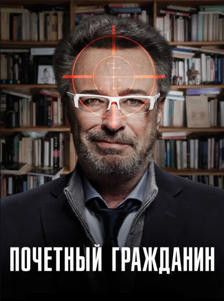 luchshiye filmi