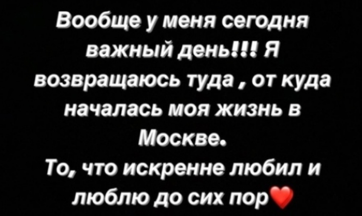 Qricenko