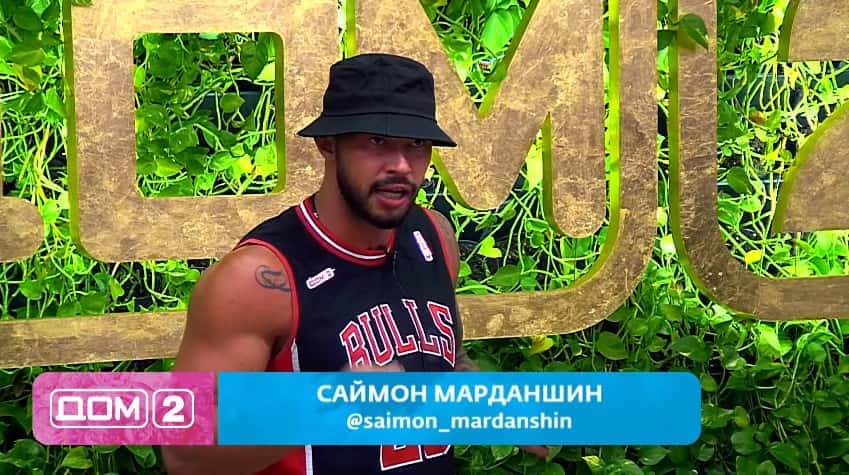 martinchik ushel s proekta