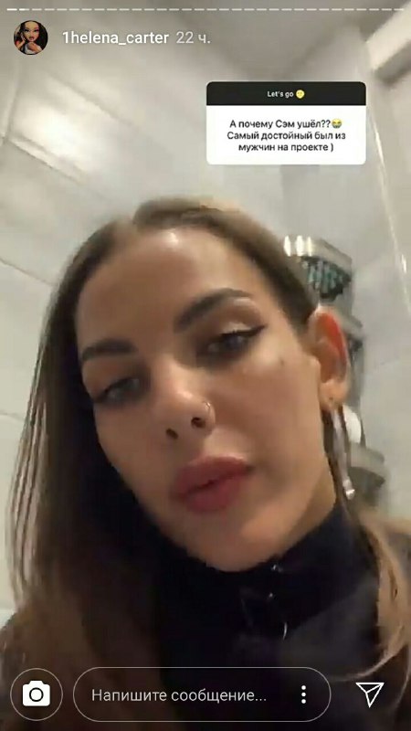 alena openchenko seks s mardanshinym