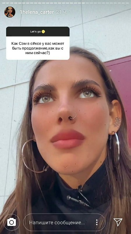 alena openchenko seks s mardanshinym