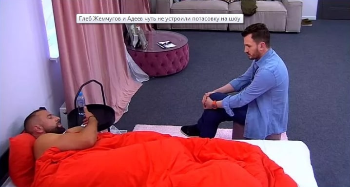 gleb draka s adeeyevim