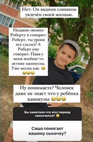 gobozov i davidova