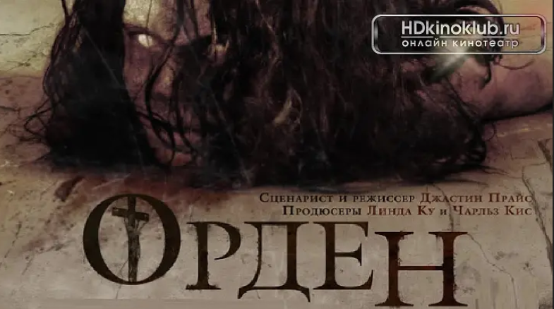 Filmi