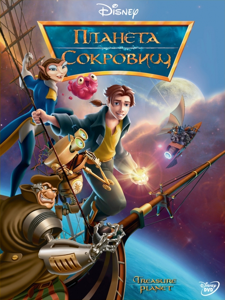 Filmi