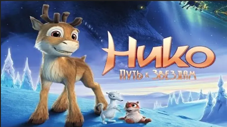 Filmi