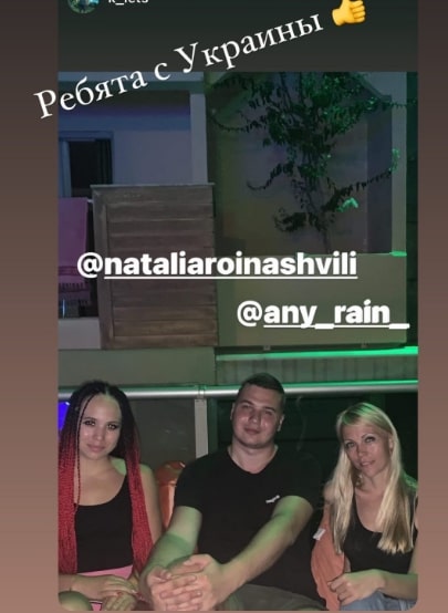 natalya roinashvili i nastya roinashvili