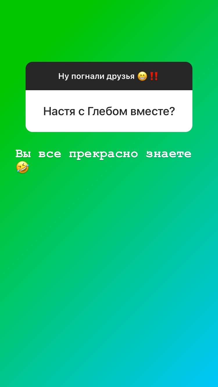 ben Karpov dom 2