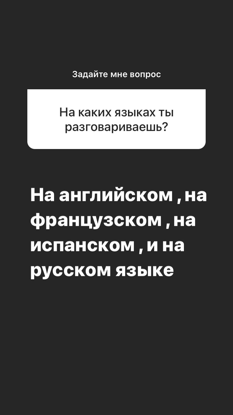 dom2