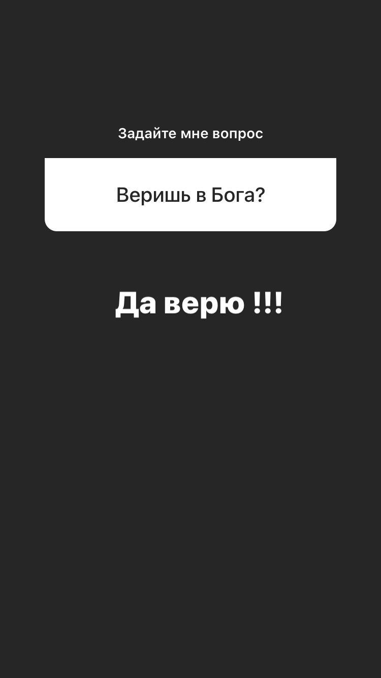 dom2