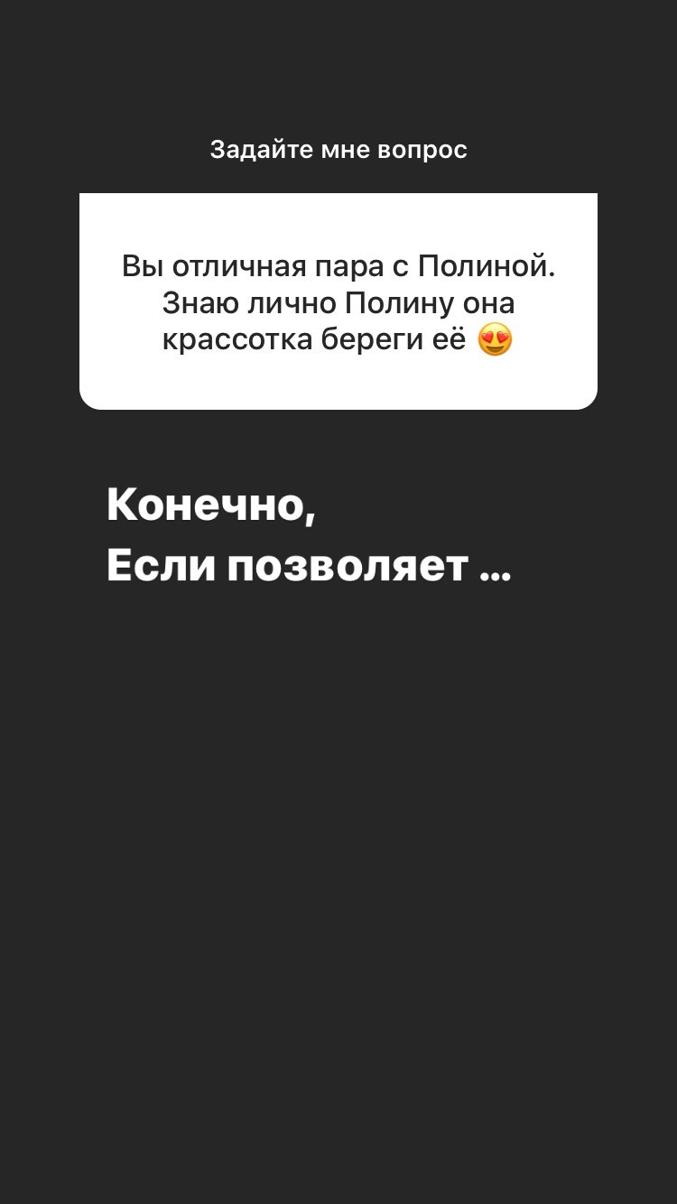 dom2