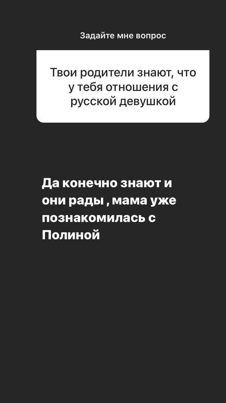 dom2