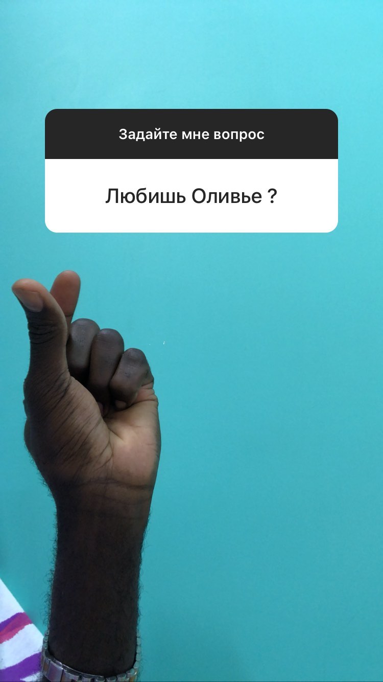 dom2