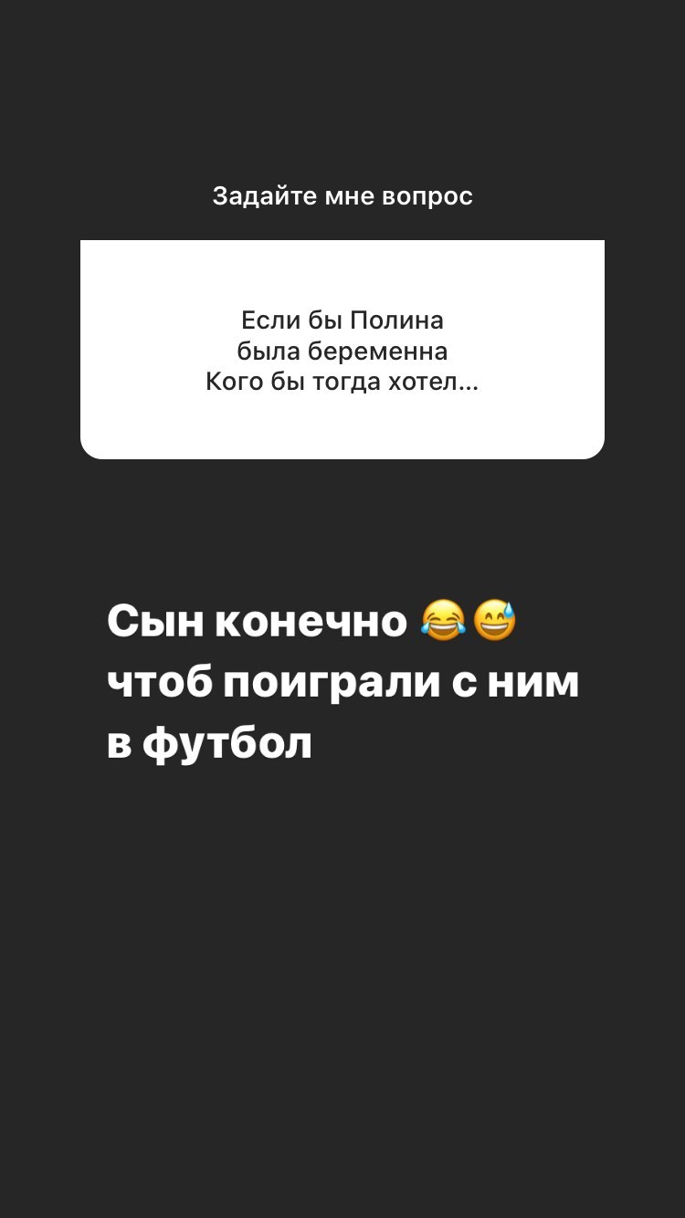 dom2