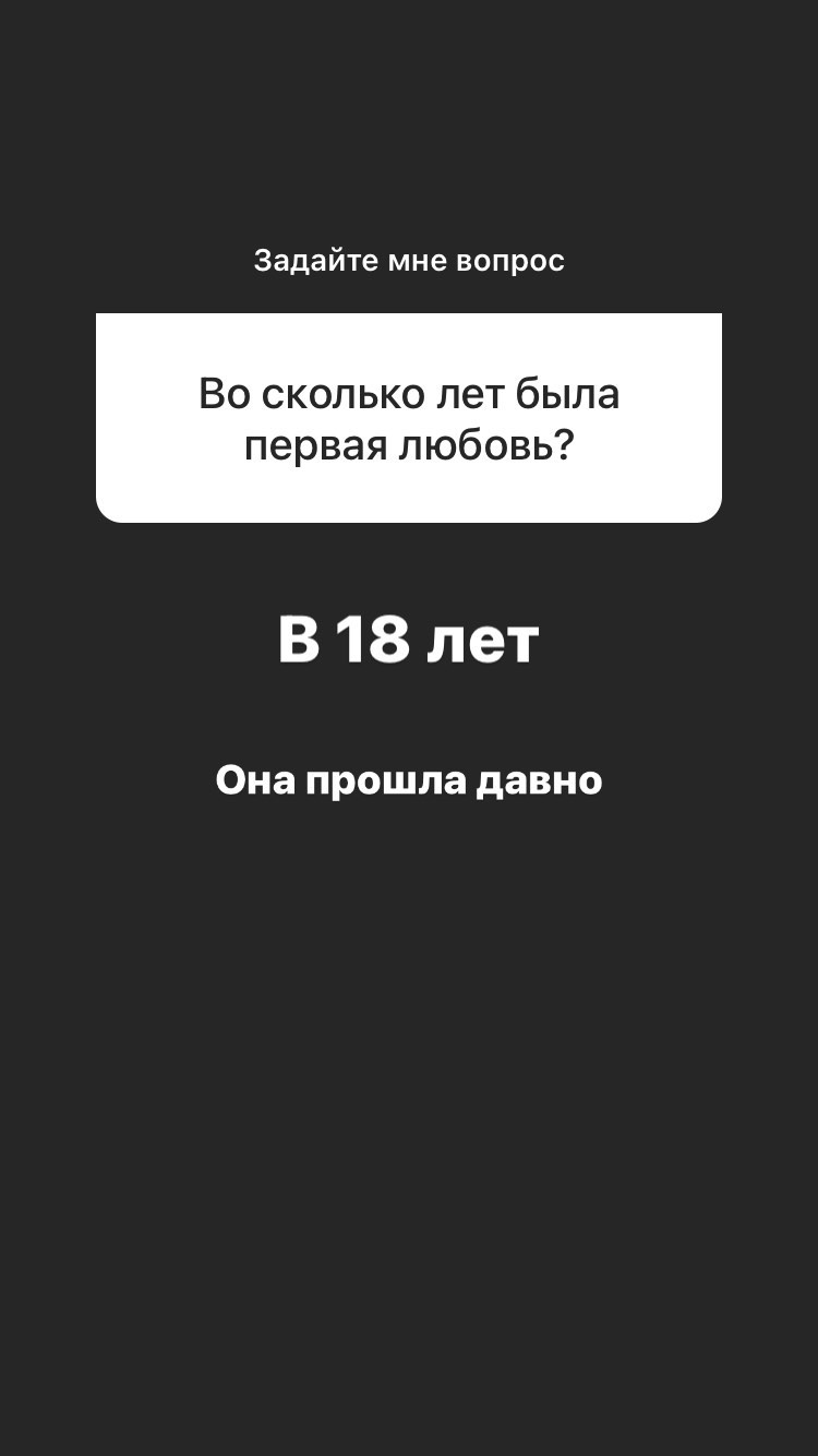 dom2