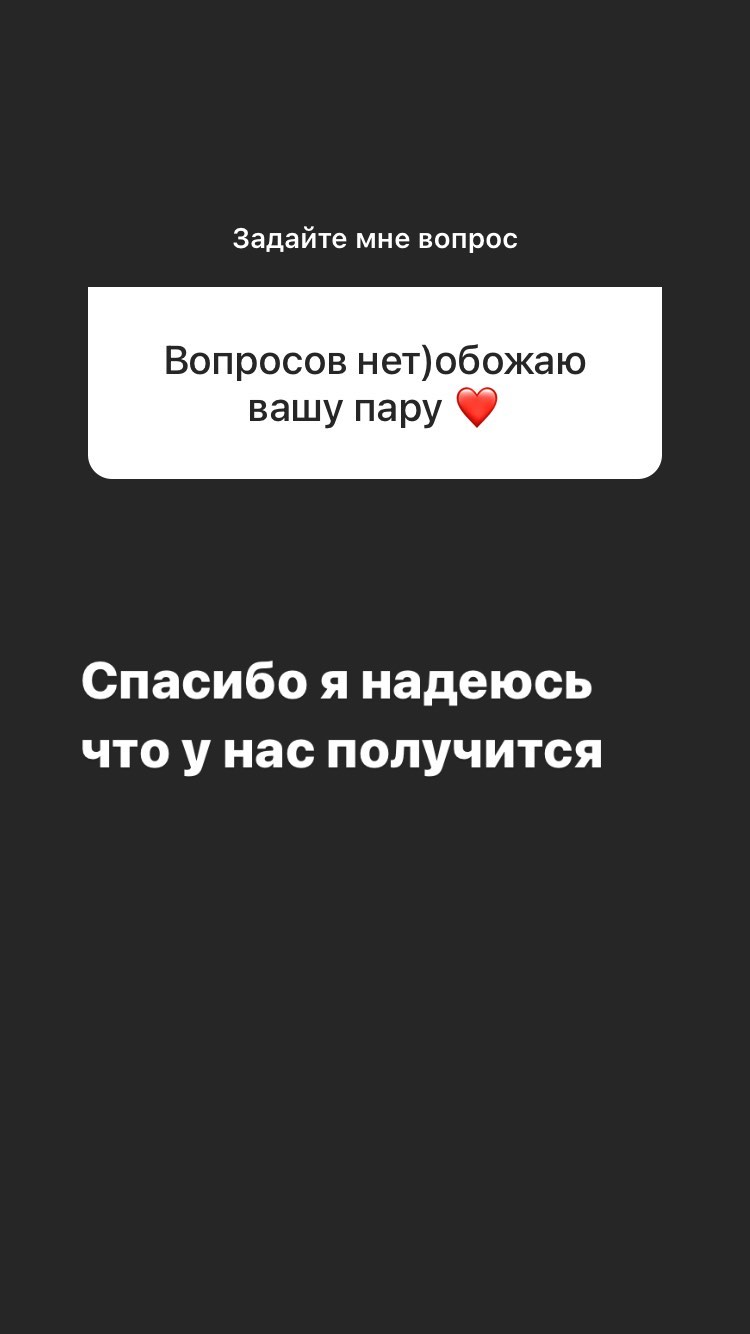 dom2