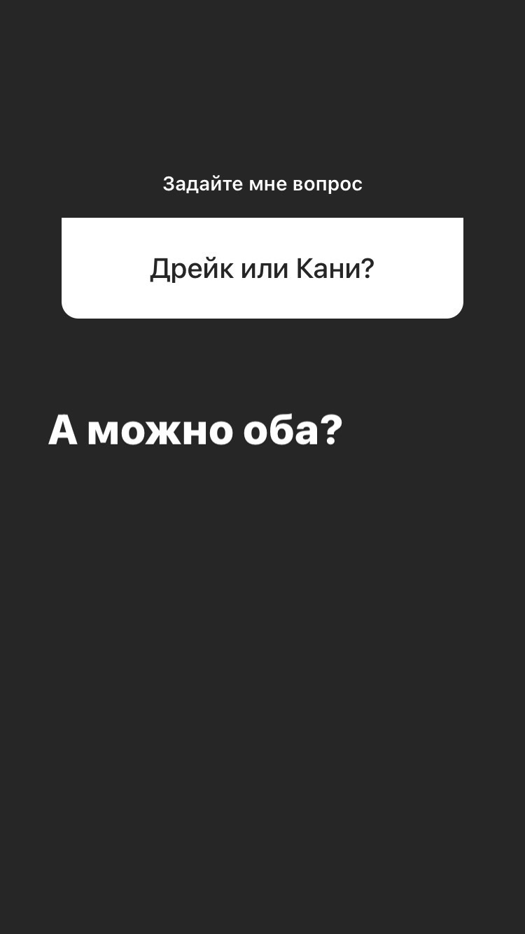 dom2