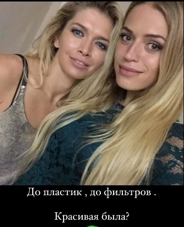 nastya balinskaya
