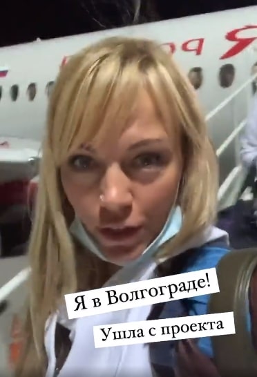 natalya roinashvili ushla s dom 2