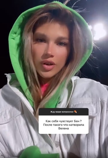 nastya bigrina dom 2