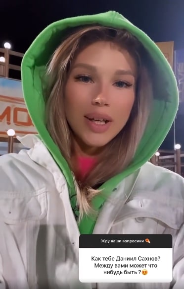 nastya bigrina dom 2