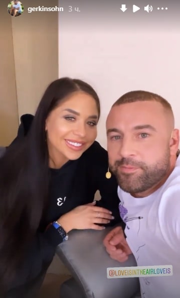 aleksey adeev i dasha fogel