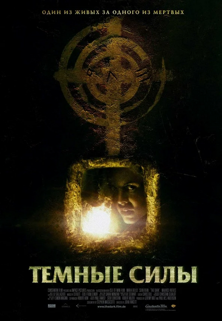 Ujasi