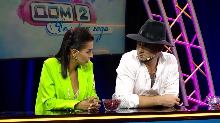 kristina buhynbalte i evgeniy romashov