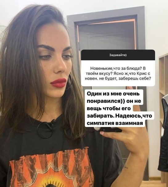 vasilyev i bryanskaya