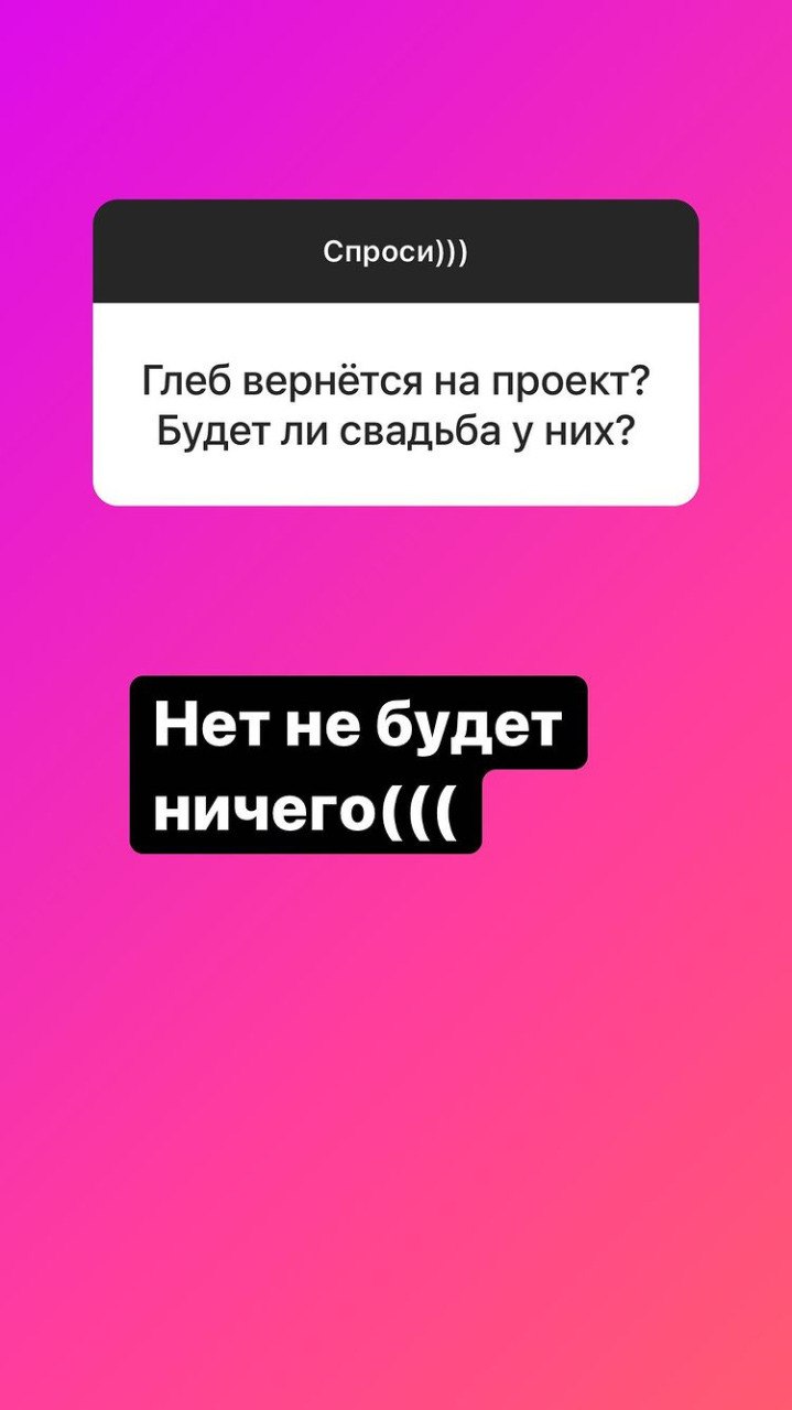 dom 2